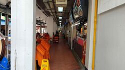 Clementi Avenue 2 Shopping Centre (D5), Shop House #526625461